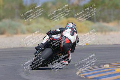 media/Sep-25-2023-Moto Forza (Mon) [[81ffa65e0a]]/B-C Group/Session 4 (Turn 2 Backside)/